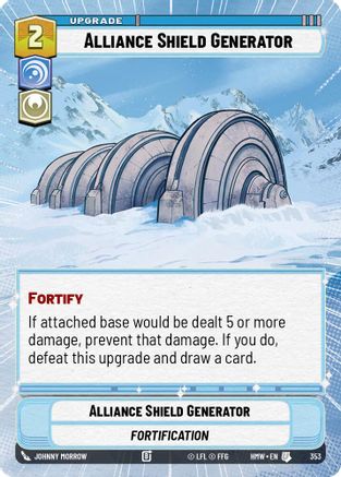 Alliance Shield Generator (Hyperspace) (353) - H - Uncommon