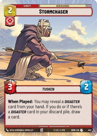 Stormchaser (Hyperspace) (452) - H - Uncommon
