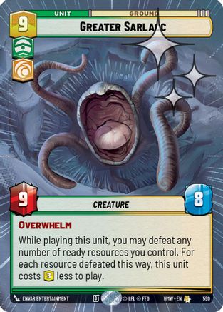 Greater Sarlacc (Hyperspace Foil) (559) - H - Rare - Foil