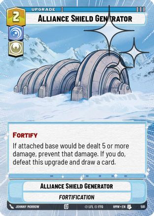 Alliance Shield Generator (Hyperspace Foil) (591) - H - Uncommon - Foil