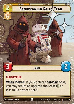 Sandcrawler Sales Team (Hyperspace Foil) (732) - H - Common - Foil