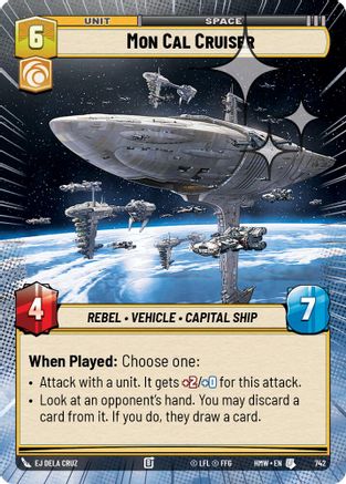 Mon Cal Cruiser (Hyperspace Foil) (742) - H - Uncommon - Foil