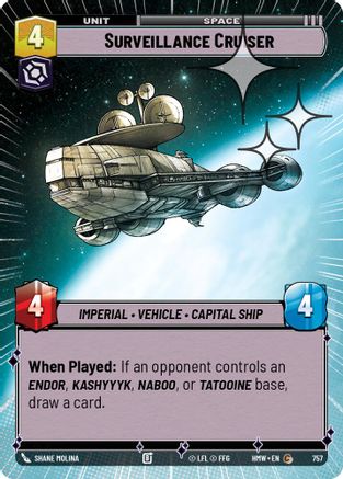 Surveillance Cruiser (Hyperspace Foil) (757) - H - Common - Foil