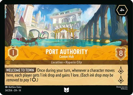 Port Authority - Center Hub (34/204) - HCA - Uncommon