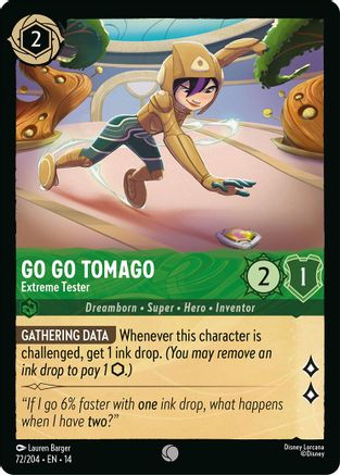 Go Go Tomago - Extreme Tester (72/204) - HCA - Common