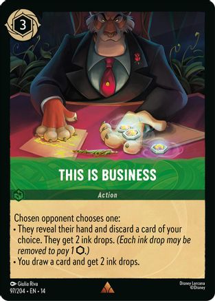 This Is Business (97/204) - HCA - Rare - Cold Foil