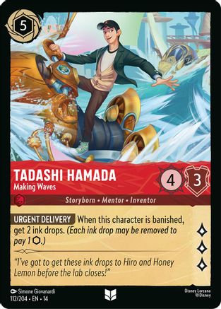 Tadashi Hamada - Making Waves (112/204) - HCA - Uncommon - Cold Foil