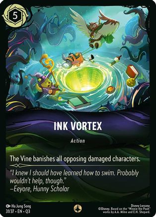 Ink Vortex (31/37) - IQTGHR - Quest