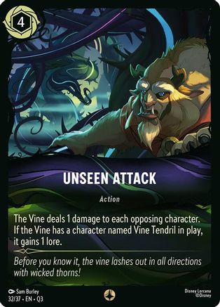 Unseen Attack (32/37) - IQTGHR - Quest
