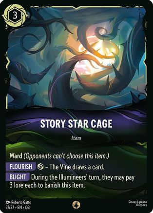 Story Star Cage (37/37) - IQTGHR - Quest