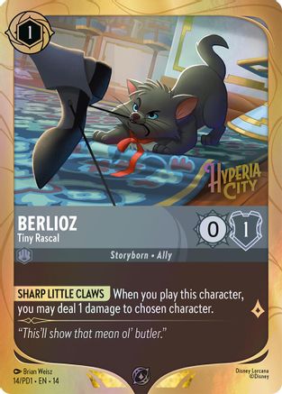 Berlioz - Tiny Rascal (14) - DLPC - Promo - Holofoil