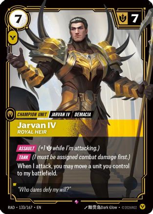 Jarvan IV, Royal Heir (133/167) - RAD - Rare - Foil