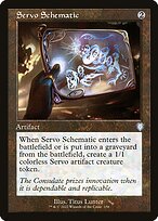 Servo Schematic (BRC-158) - uncommon