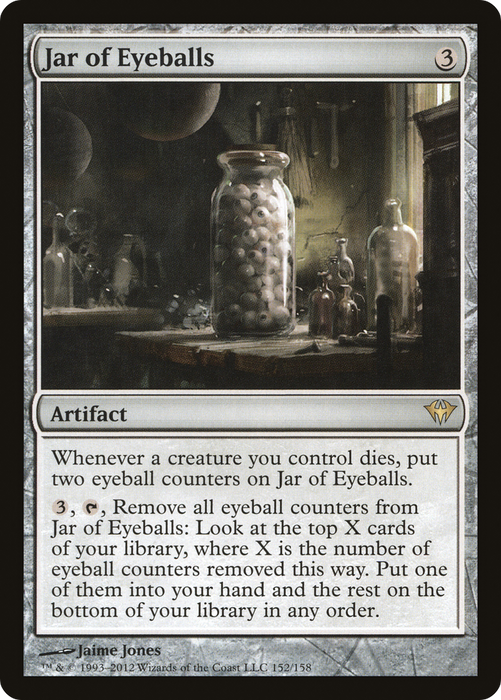 Jar of Eyeballs (DKA-152) - rare