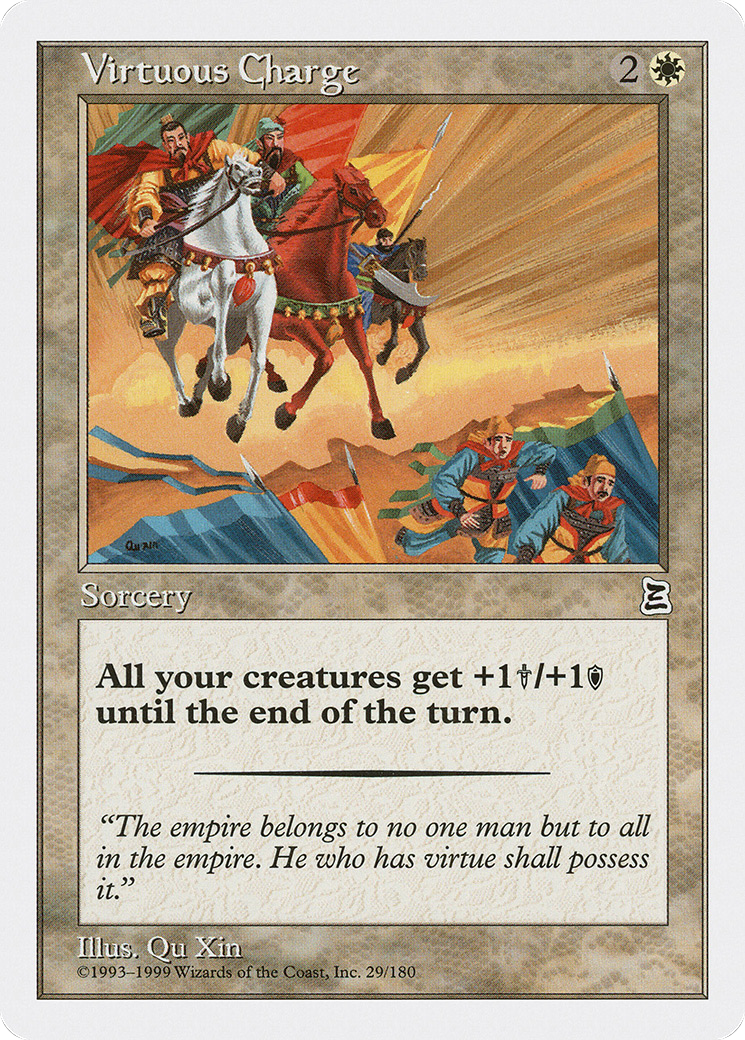 Virtuous Charge (PTK-029) - common
