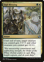 Sigil Blessing (MM2-187) - uncommon - Foil
