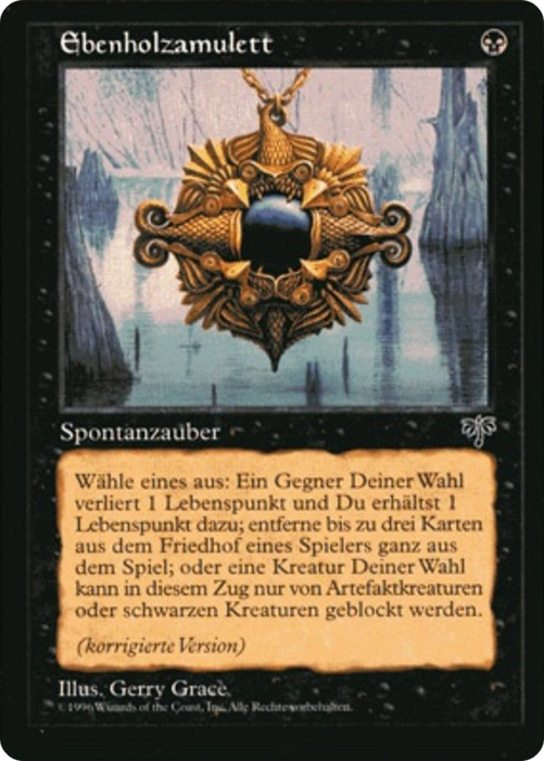 Ebony Charm (MIR-120†) - common