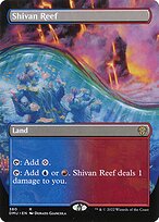 Shivan Reef (DMU-380) - rare (Borderless)