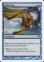 Boomerang (PSAL-H16) - common