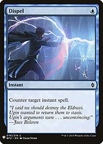 Dispel (LIST-BFZ-76) - common