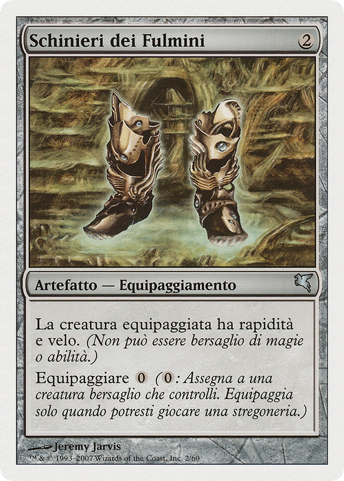 Lightning Greaves (PSAL-0L2) - uncommon