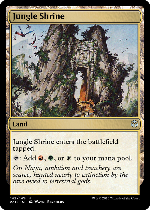 Jungle Shrine (PZ1-142) - uncommon