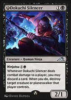 A-Dokuchi Silencer (NEO-A-95) - uncommon