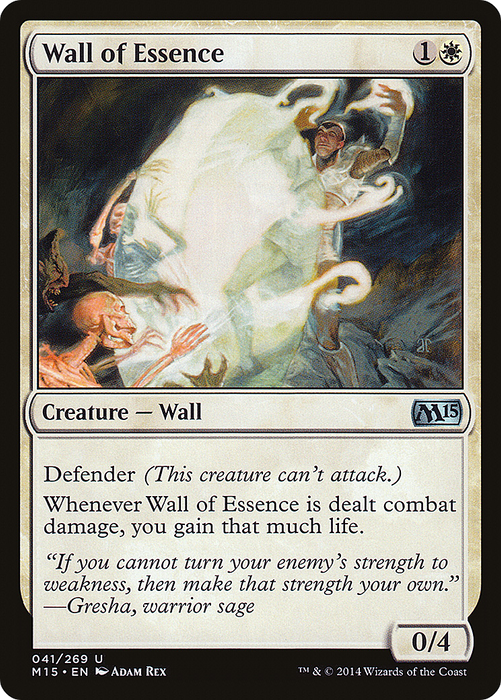 Wall of Essence (M15-041) - uncommon - Foil