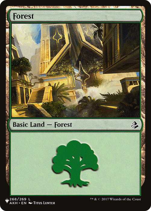 Forest (LIST-AKH-268) - common