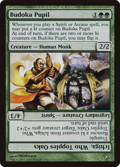 Budoka Pupil // Ichiga, Who Topples Oaks (BOK-122) - uncommon