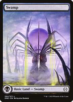 Swamp (ONE-264) - common