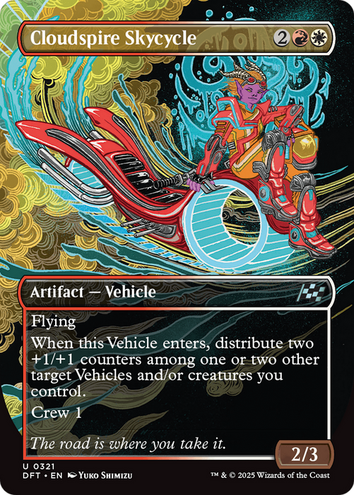 Cloudspire Skycycle (DFT-321) - uncommon (Borderless) - Foil