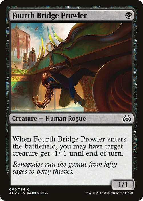 Fourth Bridge Prowler (AER-060) - common - Foil