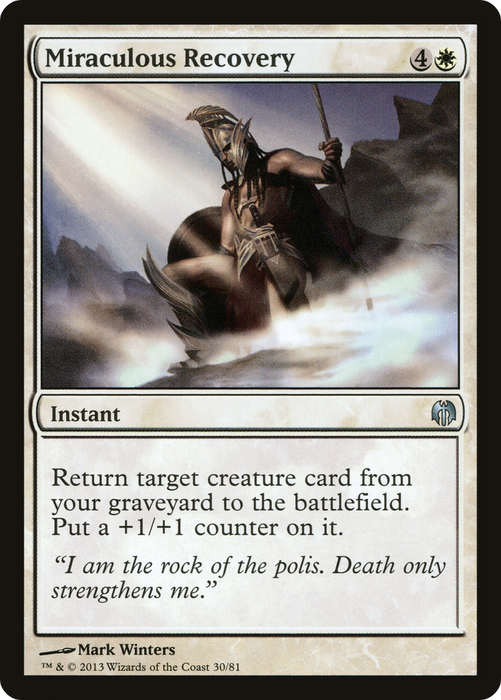 Miraculous Recovery (DDL-030) - uncommon