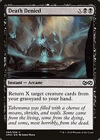Death Denied (UMA-092) - common - Foil