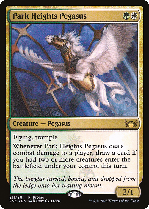Park Heights Pegasus (MEDIA-211★) - rare - Foil
