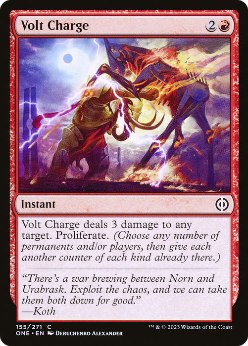 Volt Charge (ONE-155) - common - Foil