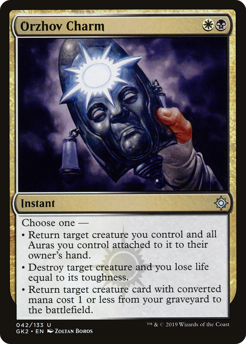 Orzhov Charm (GK2-042) - uncommon
