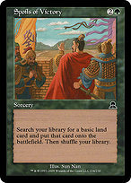 Spoils of Victory (ME3-134) - common - Foil