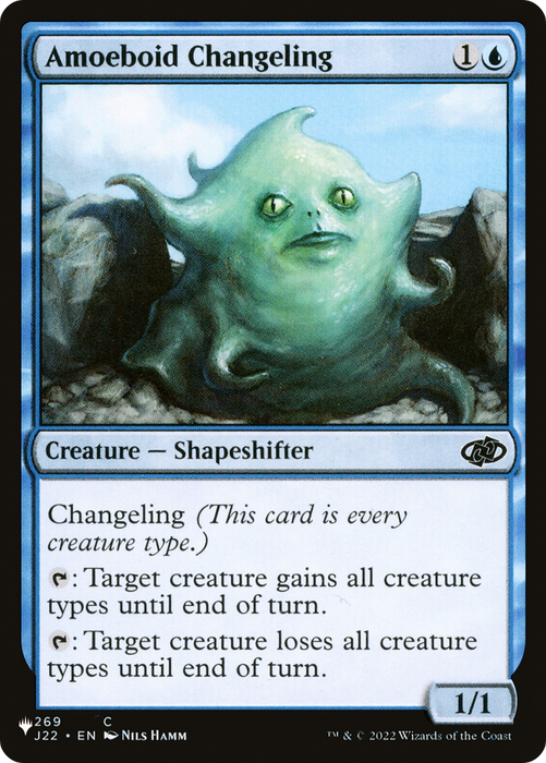 Amoeboid Changeling (LIST-J22-269) - common
