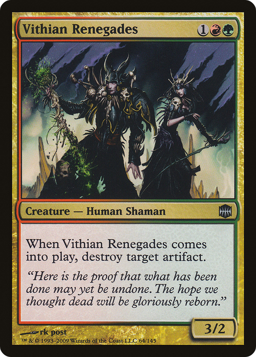 Vithian Renegades (ARB-064) - uncommon