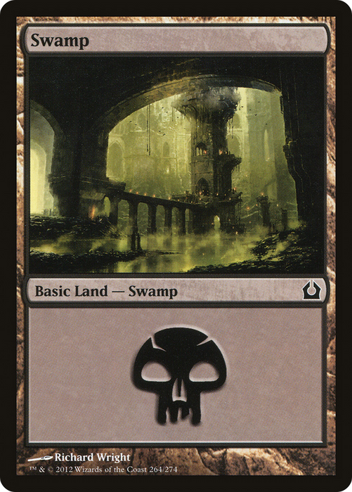 Swamp (RTR-264) - common - Foil