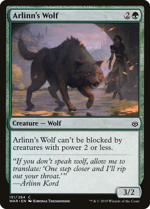 Arlinn's Wolf (WAR-151) - common