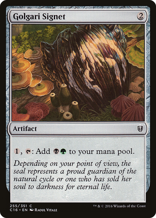 Golgari Signet (C16-255) - common