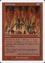 Incinerate (DKM-014) - common