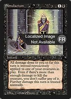 Simulacrum (FBB-130) - uncommon
