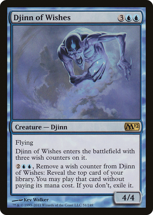 Djinn of Wishes (M12-051) - rare - Foil