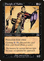 Disciple of Malice (ONS-139) - common - Foil