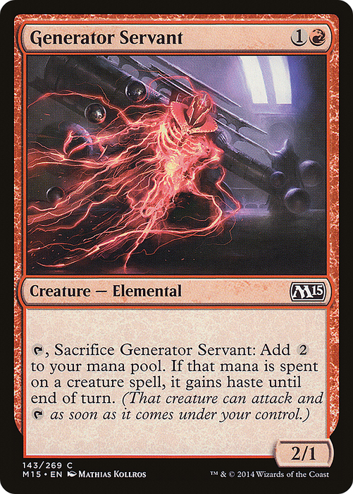Generator Servant (M15-143) - common