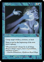 Infuse (ME3-038) - common